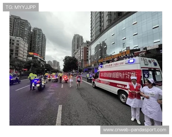 赛事安全标准升级，医疗救援响应时间缩短至五分钟